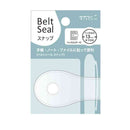 ミドリ ベルトシール2158 スナップ13 透明 1個