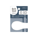 ミドリ ベルトシール2162 マグネット13 白 1個