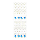 ミドリ シール2200 星空柄 1パック