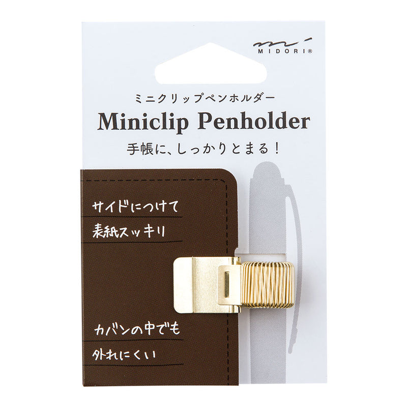 ミドリ ミニクリップペンホルダー ゴールド 1個