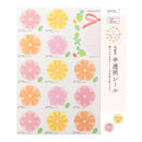 ミドリ カラー色紙用シール 半透明 花柄 タイトルシール:1枚入、記入用シール:16枚入個