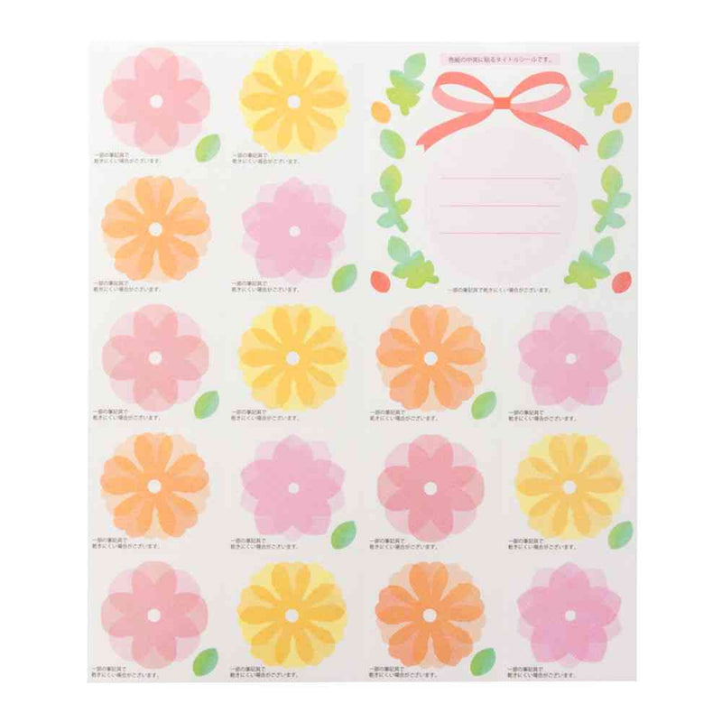 ミドリ カラー色紙用シール 半透明 花柄 タイトルシール:1枚入、記入用シール:16枚入個