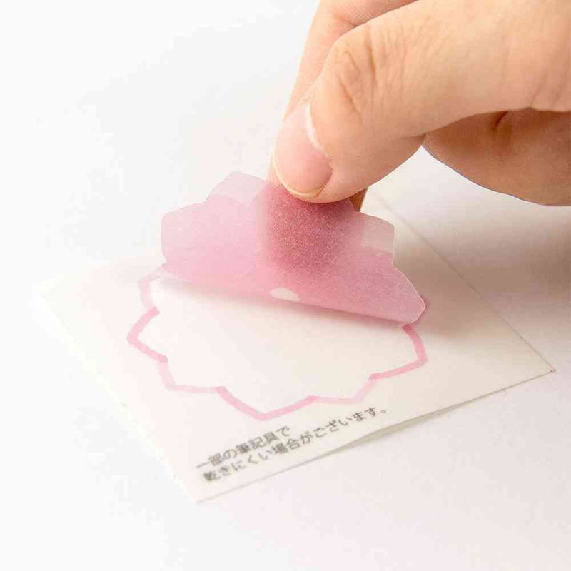ミドリ カラー色紙用シール 半透明 花柄 タイトルシール:1枚入、記入用シール:16枚入個
