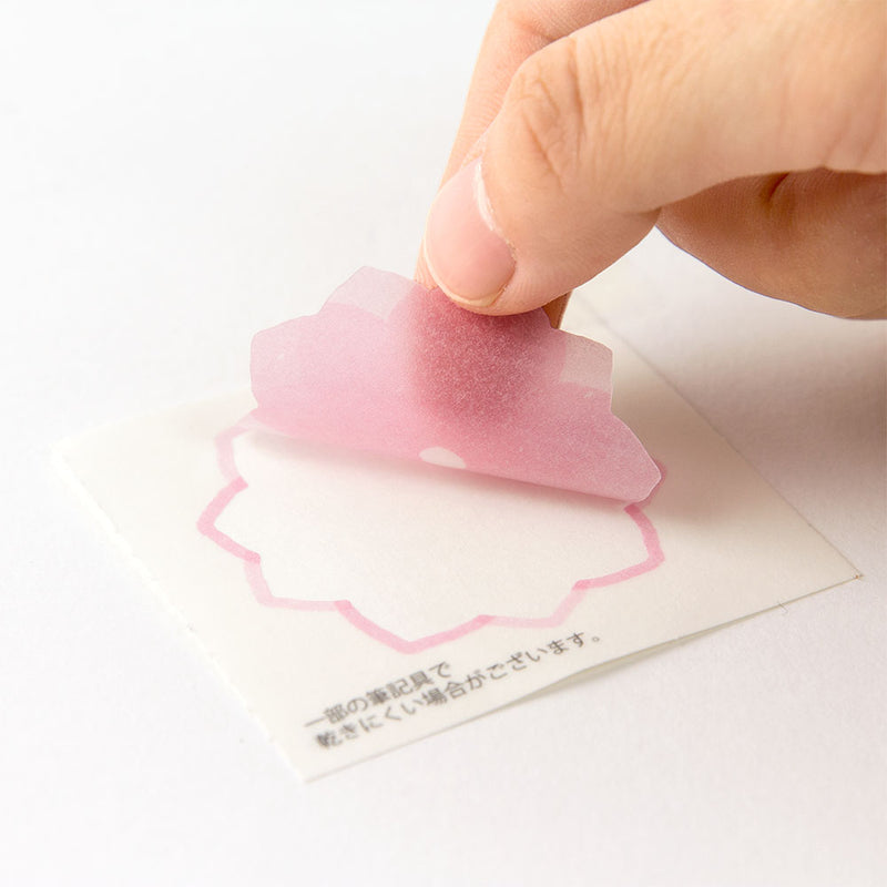 ミドリ カラー色紙用シール 半透明 花柄 1個
