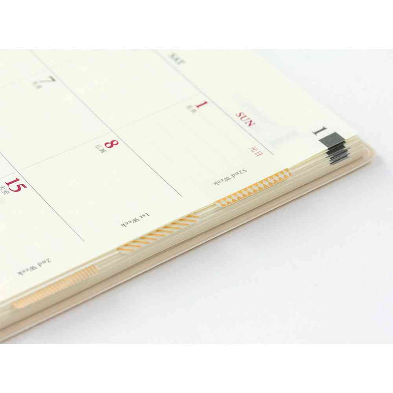 ミドリ インデックスラベル チラット パターン 金 2シート（24枚）