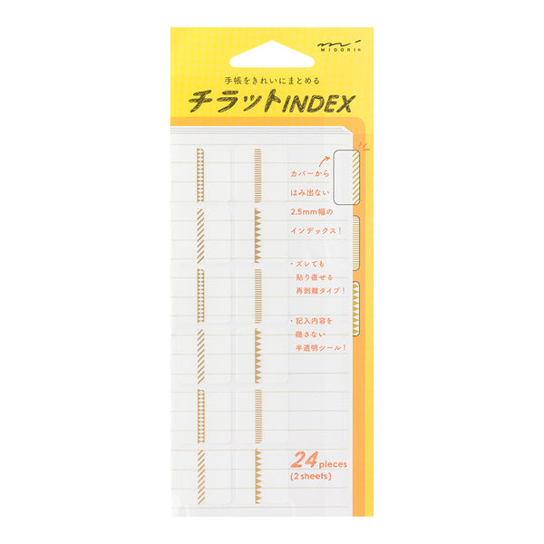 ミドリ インデックスラベル チラット パターン 金 1パック