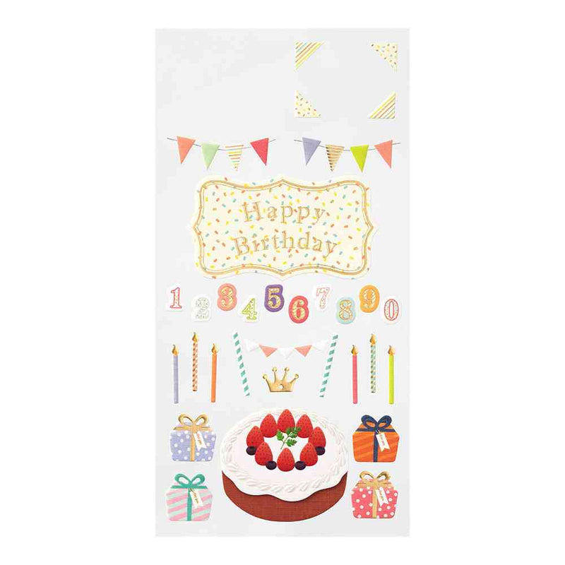 ミドリ シール2359 PCM タイトル 誕生日柄 1シート
