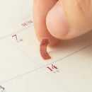 ミドリ シール2383 達成 お弁当柄 1シート