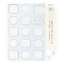 ミドリ カラー色紙用シール 箔 星柄 水色 タイトルシール／1枚入 記入用シール／16枚入