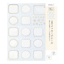 ミドリ カラー色紙用シール 箔 星柄 水色 タイトルシール／1枚入 記入用シール／16枚入