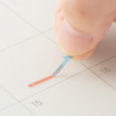 ミドリ シール2458 予定 矢印柄 パステル 1パック