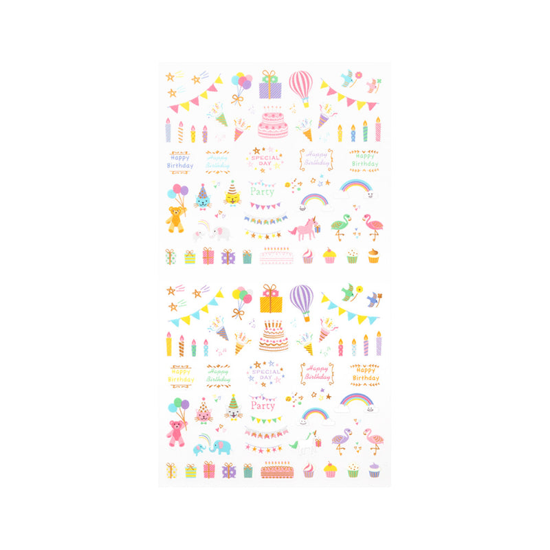 ミドリ シール2459 記念日 バースデー柄 1パック