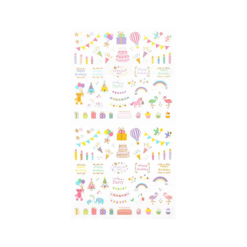 ミドリ シール2459 記念日 バースデー柄 1パック