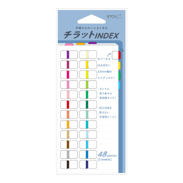 ミドリ インデックスラベル S  チラット 24色 ビビッド 1パック