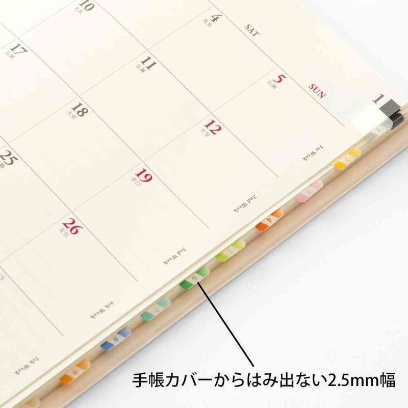 ミドリ インデックスラベル S  チラット 数字 カラー 2シート（48枚）入