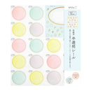 ミドリ カラー色紙用シール 半透明 ドット柄 タイトルシール／1枚入 記入用シール／16枚入