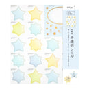 ミドリ カラー色紙用シール 半透明 星柄 タイトルシール／1枚入 記入用シール／16枚入