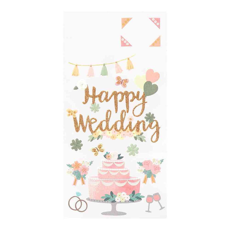 ミドリ シール2513 PCM タイトル 結婚式 ケーキ柄 1シート入