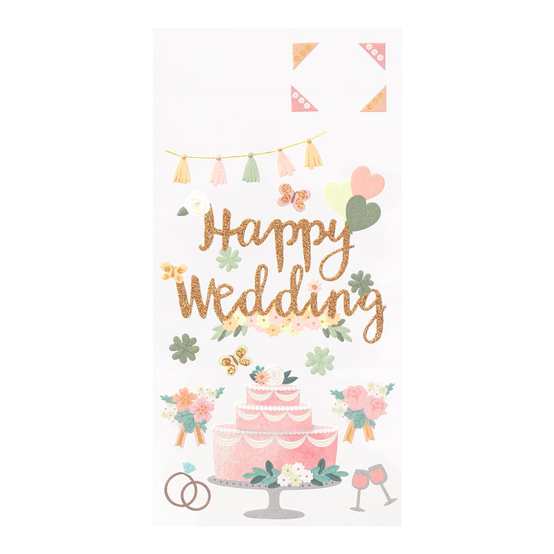 ミドリ シール2513 PCM タイトル 結婚式 ケーキ柄 1パック