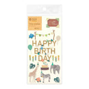 ミドリ シール2514 PCM タイトル 誕生日 動物柄 1シート入