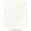 ミドリ カラー色紙用シール 半透明 箔 コーナーシール／4枚入 記入用シール／18枚入