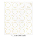 ミドリ カラー色紙用シール 半透明 箔 コーナーシール／4枚入 記入用シール／18枚入