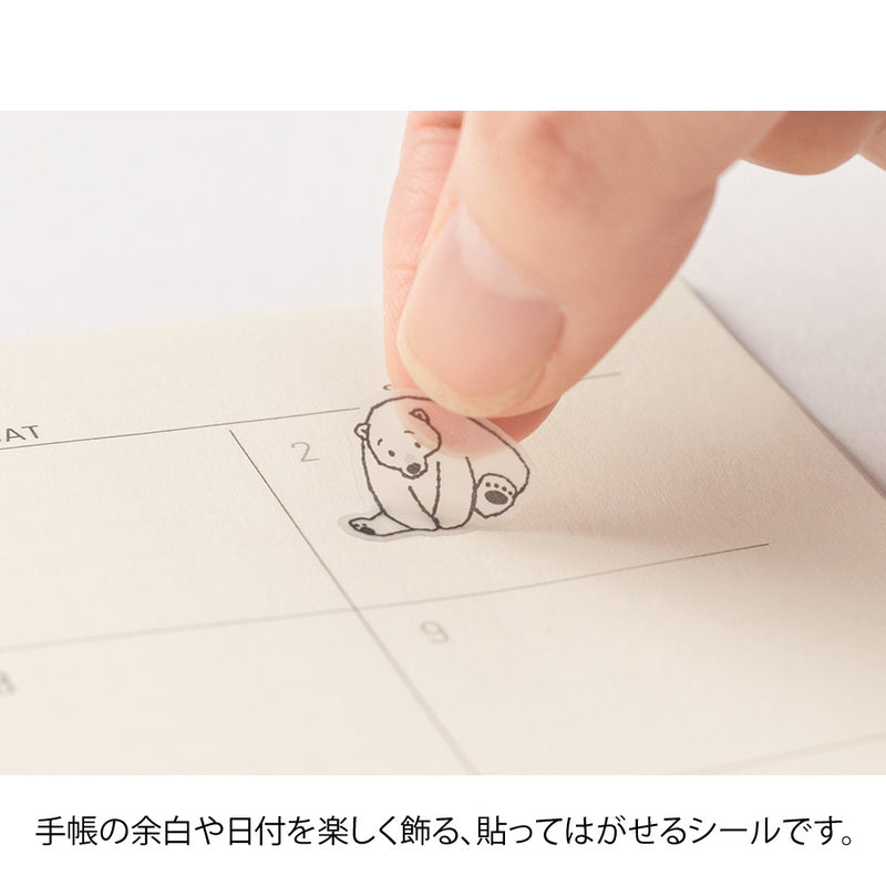 ミドリ シール2555 おしゃべり 海の動物柄 1パック