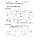 ミドリ シール2558 カラー ピンク 1シート入