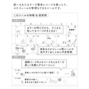 ミドリ シール2558 カラー ピンク 1シート入