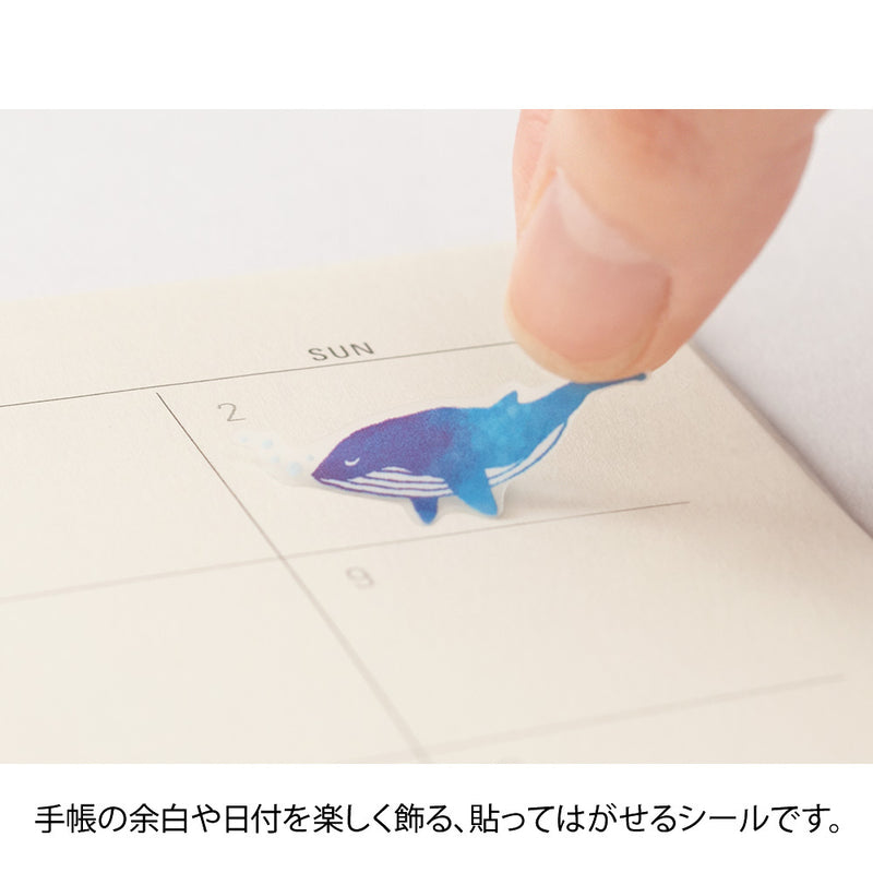 ミドリ シール2560 カラー 青 1パック