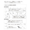 ミドリ シール2560 カラー 青 1シート入