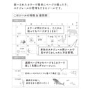 ミドリ シール2560 カラー 青 1シート入