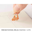 ミドリ シール2563 カラー 茶 1シート入