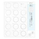 ミドリ カラー色紙用シール 半透明 箔 銀 コーナー用4枚入、記入用18枚入