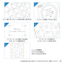 ミドリ カラー色紙用シール 半透明 箔 銀 コーナー用4枚入、記入用18枚入