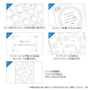 ミドリ カラー色紙用シール 半透明 箔 銀 コーナー用4枚入、記入用18枚入