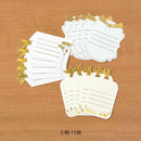 ミドリ シール2578 PCM メッセージ タグ柄 15 枚入（3 柄×5枚）