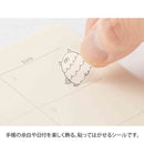 ミドリ シール 2591 おしゃべり モンスター柄 1パック