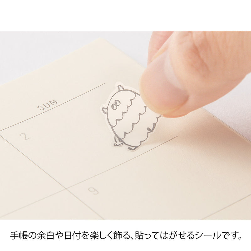 ミドリ シール2591 おしゃべり モンスター柄 1パック