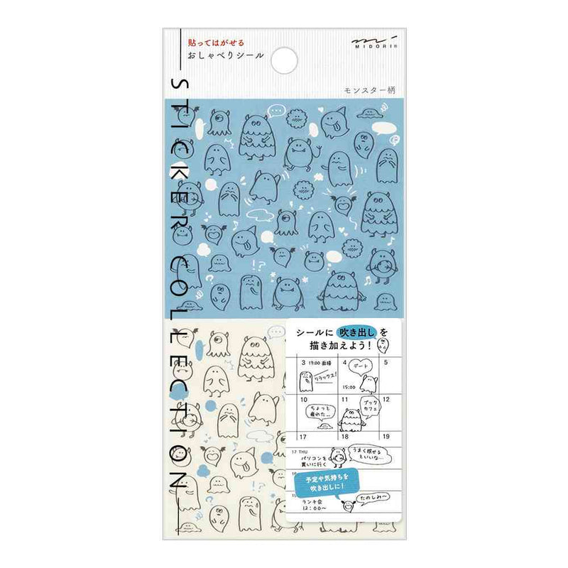 ミドリ シール 2591 おしゃべり モンスター柄 1パック