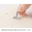 ミドリ シール 2592 おしゃべり イヌ柄 1パック