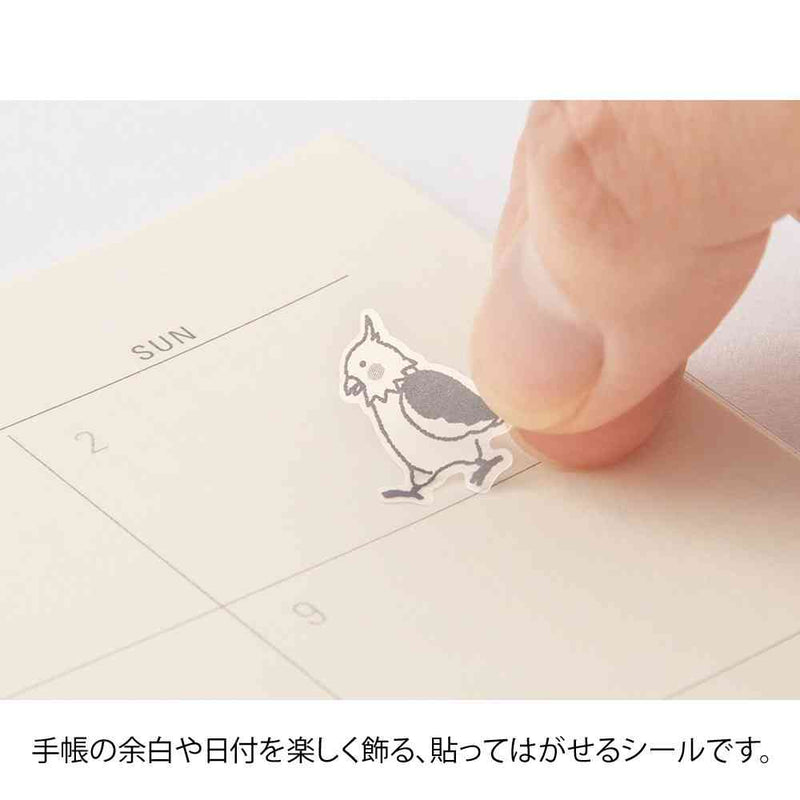 ミドリ シール 2593 おしゃべり トリ柄 1パック
