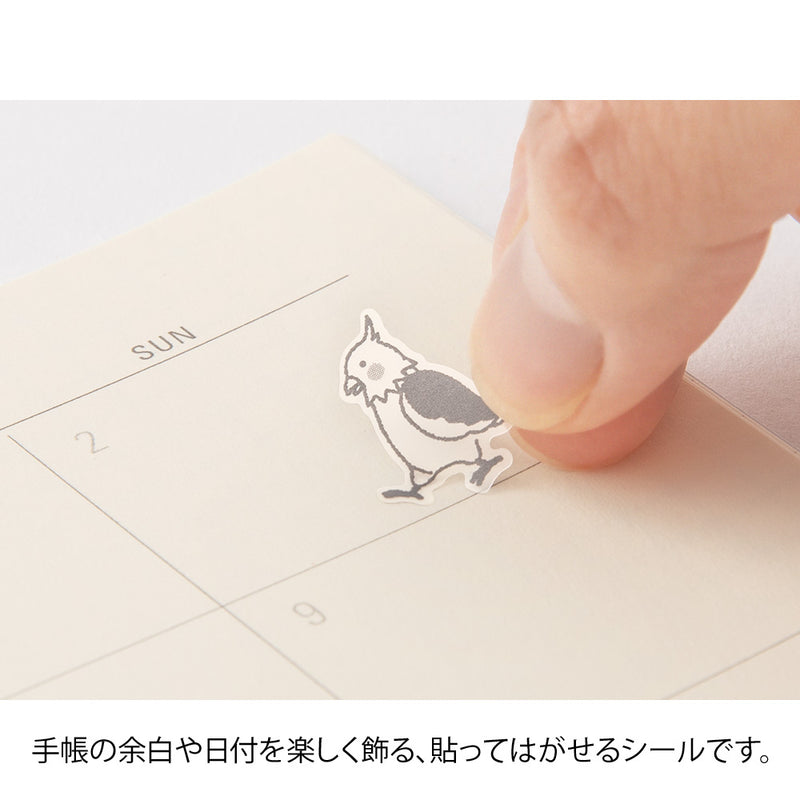 ミドリ シール2593 おしゃべり トリ柄 1パック