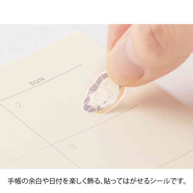 ミドリ シール 2596 カラー ラベンダー 1パック