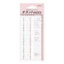 ミドリ インデックスラベルS チラット 数字 ピンク 2シート（48 枚）入