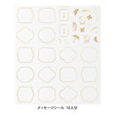 ミドリ カラー色紙用シール 箔 ハッピーモチーフ柄 コーナー用4枚入、記入用16枚入