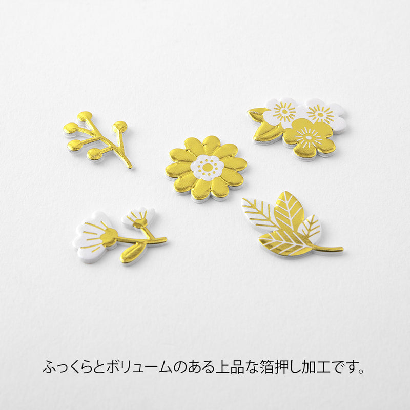 ミドリ シール2609 PCM デコレーション 箔 植物柄 1パック