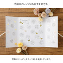 ミドリ シール 2609 PCM デコレーション 箔 植物柄 30枚入（5柄×6枚）