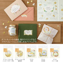 ミドリ シール 2609 PCM デコレーション 箔 植物柄 30枚入（5柄×6枚）