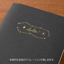 ミドリ シール 2616 転写 箔 星柄 1パック